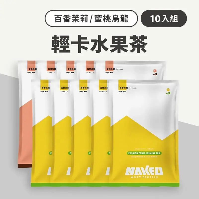 NAKED 裸肌