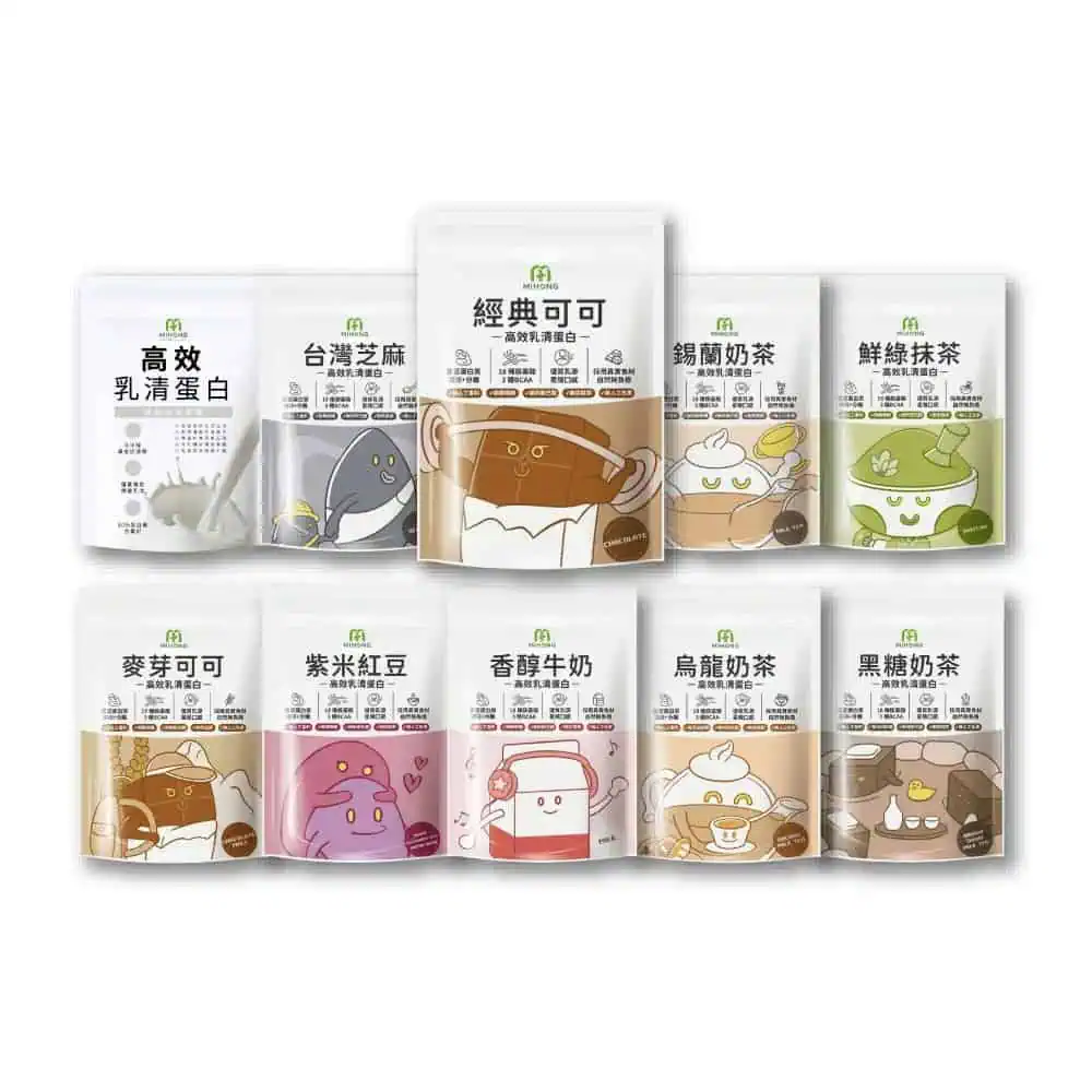米鴻 MIHONG