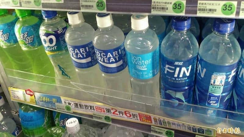 電解質飲品品牌:舒跑、寶礦力水得、FIN