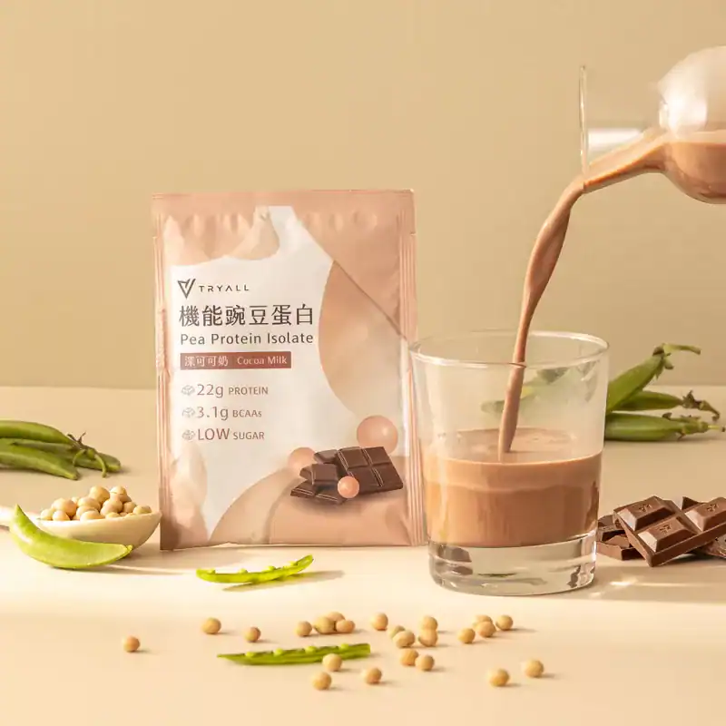 豌豆蛋白推薦–機能豌豆蛋白